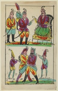 Scène du "Shahnama" - Persian School